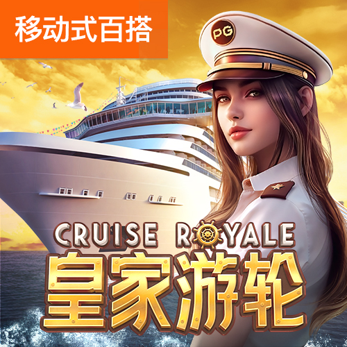 8688体育官方网站直接进入