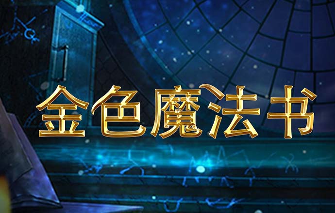 b体育app官网下载最新版