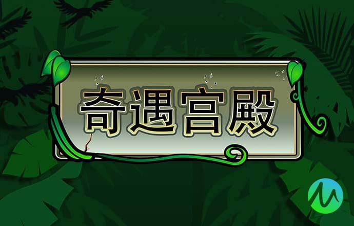 新澳门今晚精准一码