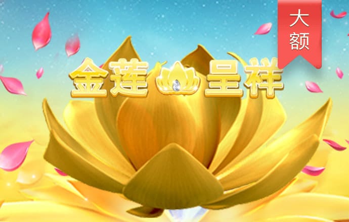 赵贞蓓